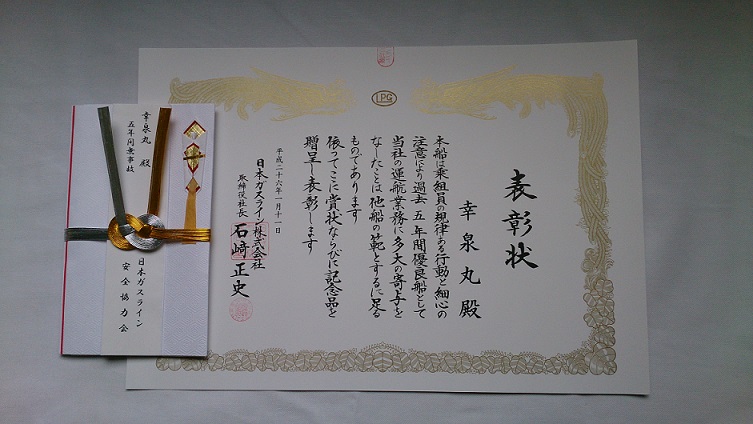 使用画像DSC_0592.jpg