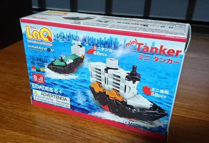 5840tri40.jpg