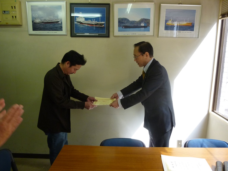 P1000819.JPG