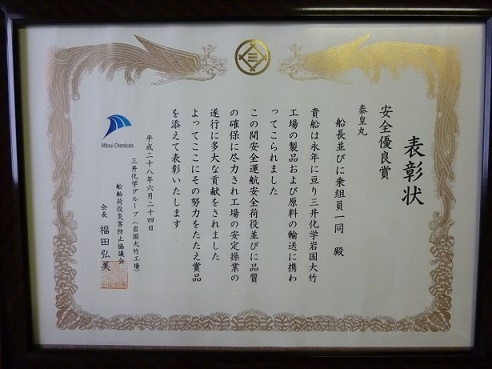 P1020178.JPG