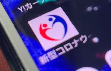 S__35889165_tri.jpg