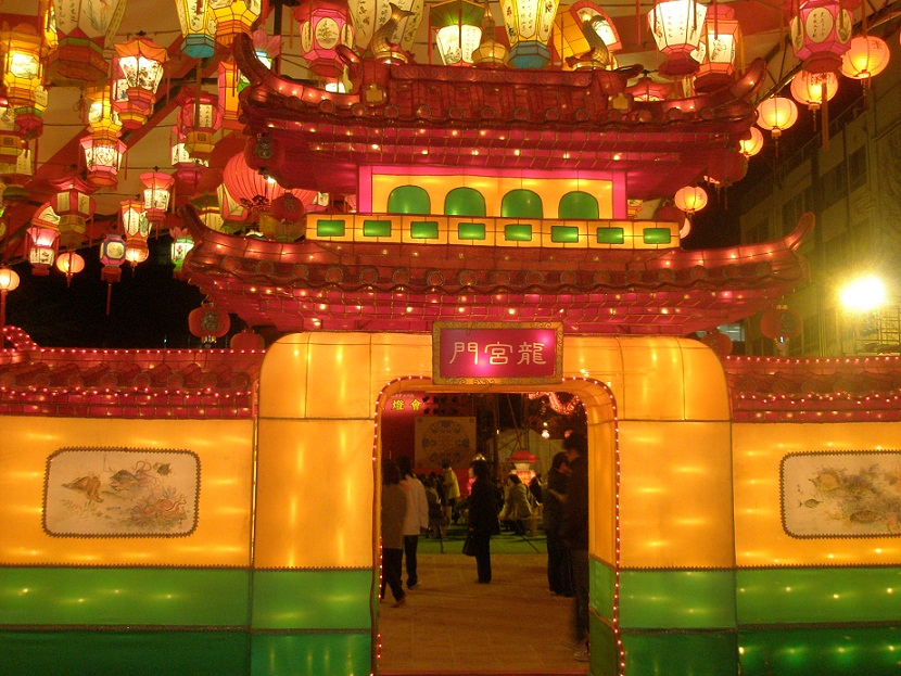 竜宮城.JPG