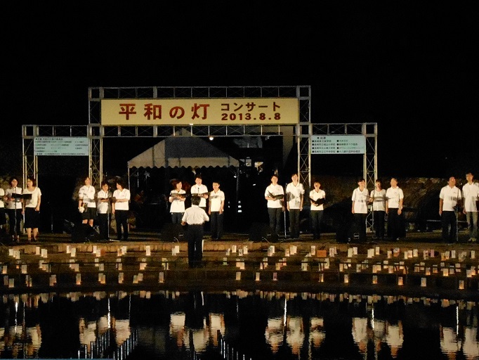 2013.8.8.1.JPG