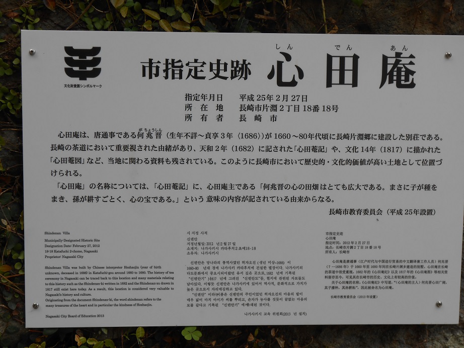 DSCN0290.JPG