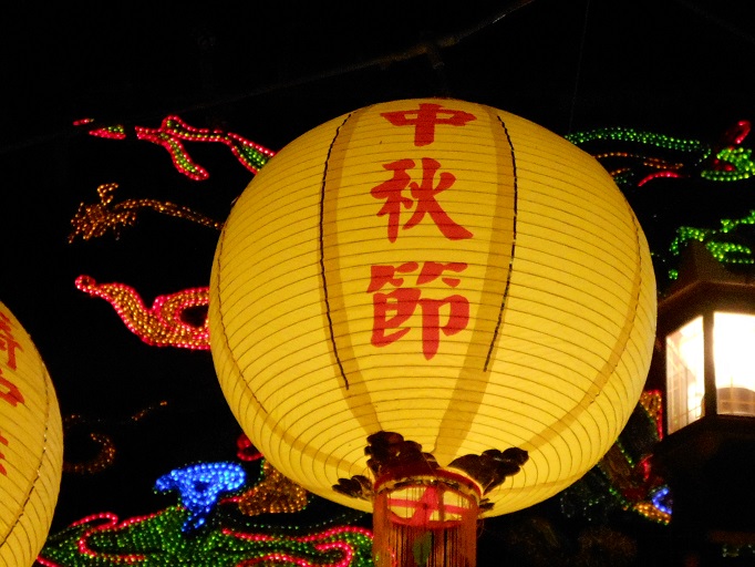 DSCN0425.JPG