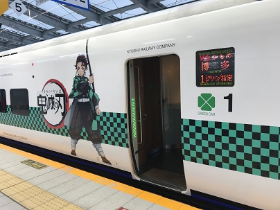 mugentrain_10.jpg